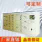 XGN2-12KV箱型固定式金属封闭开关设备高压电缆环网柜分配电箱
